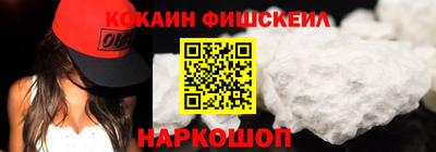 2c-b Камышлов