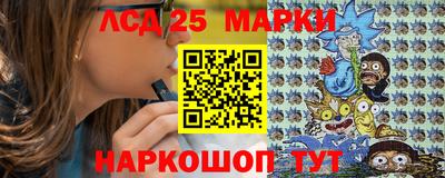 mix Канаш