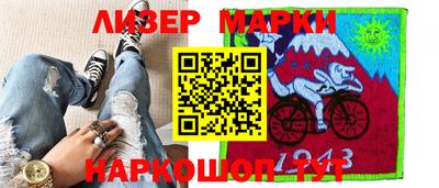 mix Канаш