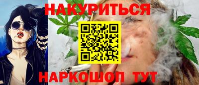 mix Канаш