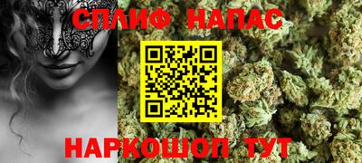 mix Канаш