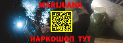 mix Канаш