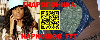 mix Канаш