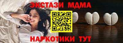 марихуана Кандалакша