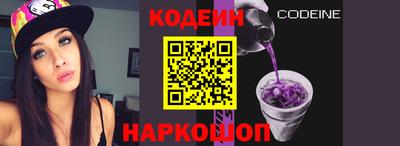 марихуана Кандалакша