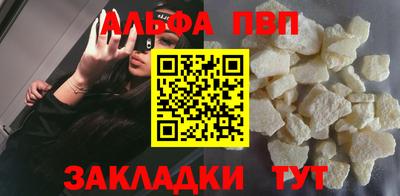 mix Канаш