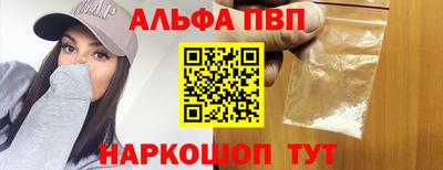 марихуана Кандалакша