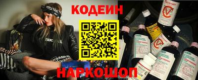 марихуана Кандалакша