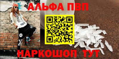mix Канаш