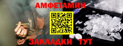 марихуана Кандалакша
