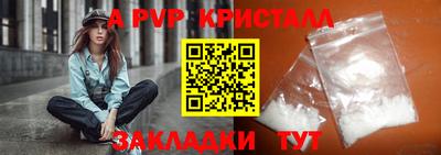 2c-b Камышлов