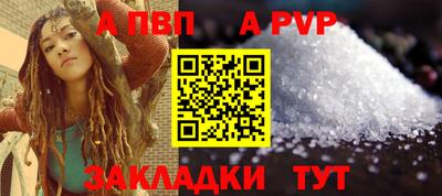 mix Канаш
