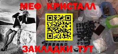 2c-b Камышлов